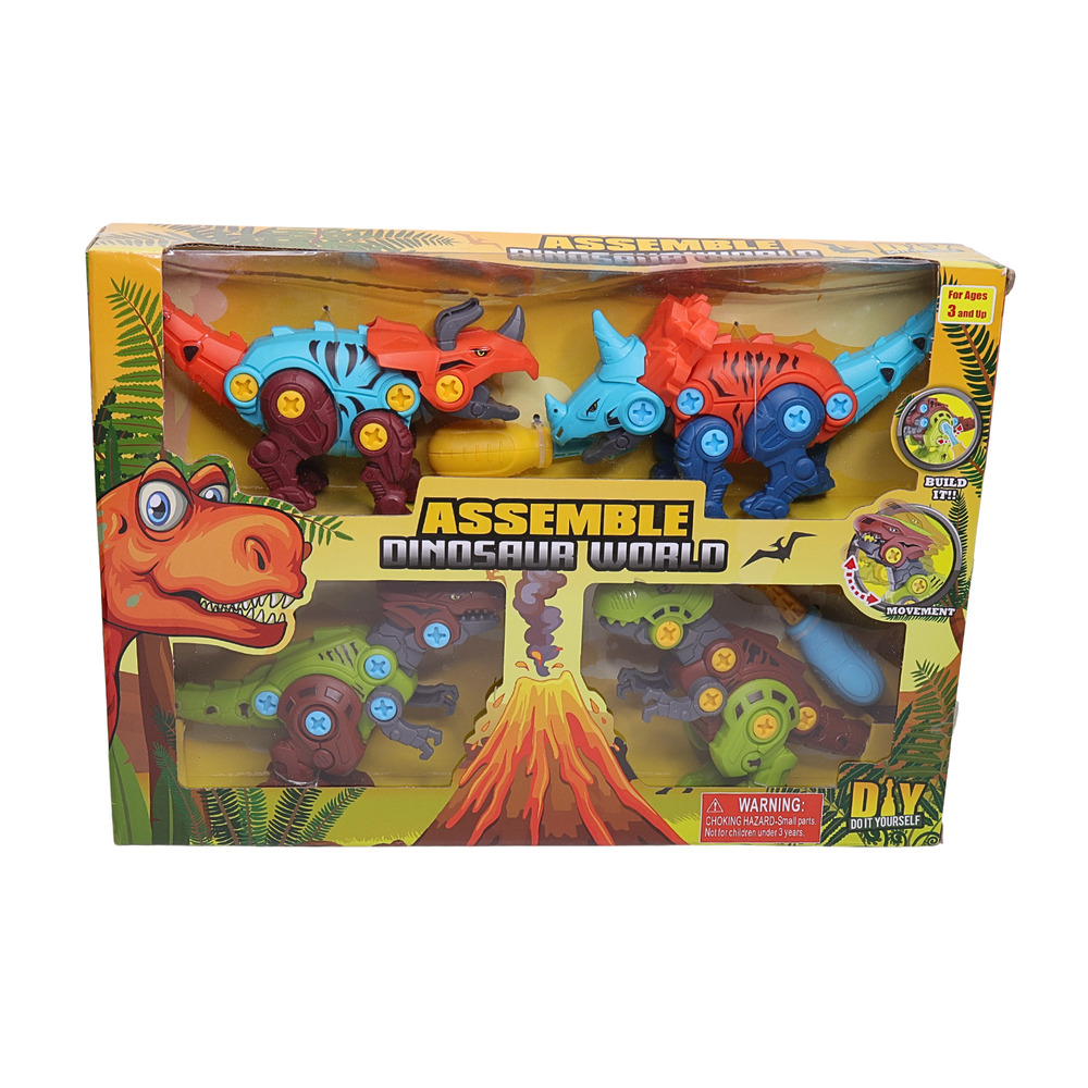 DIY Assemble Dinosaur World Lot of 4 Dinosaurs Building Kit Set In Box